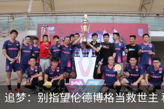 追梦：别指望伦德博格当救世主 科比新秀时没人让他拯救球队